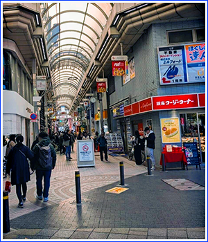 Fit Mate武蔵小山店への道順2：コージーコーナーの角をまっすぐ進む