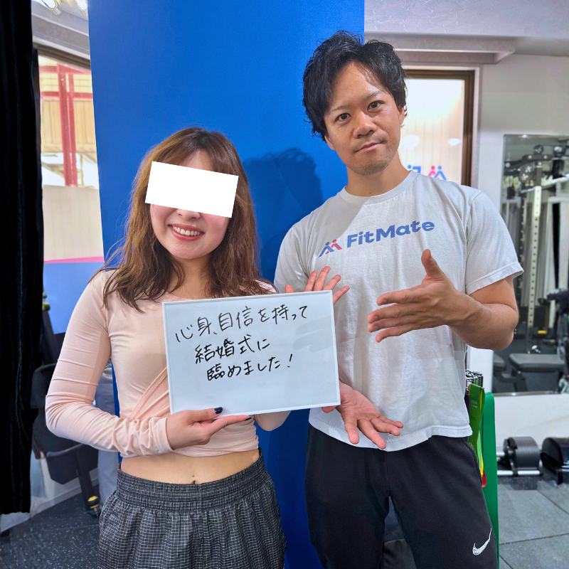 Fit Mate武蔵小山店に通う30代女性会員の声