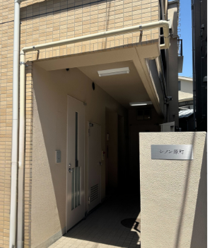西小山駅からFit Mate 西小山店への道順4